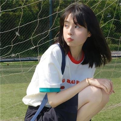 忍之一时